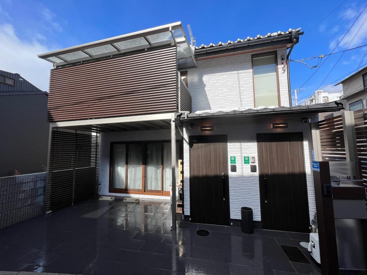 Platinum.Kiyomizu Quioto Exterior foto